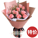 �ں��ڴ��������Ƽ�